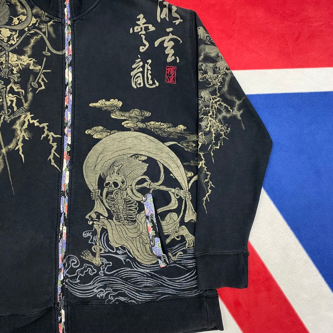 jpn 오리엔탈 스컬 프린팅져지 실측 XL  상품이미지4