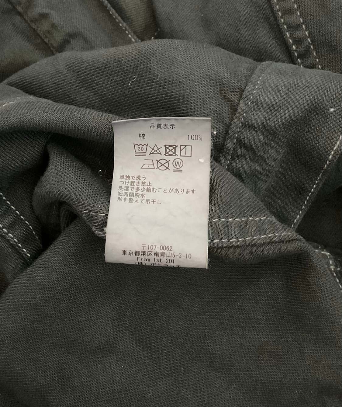 카브엠트 오버다이드 데님자켓 판매 상품이미지7