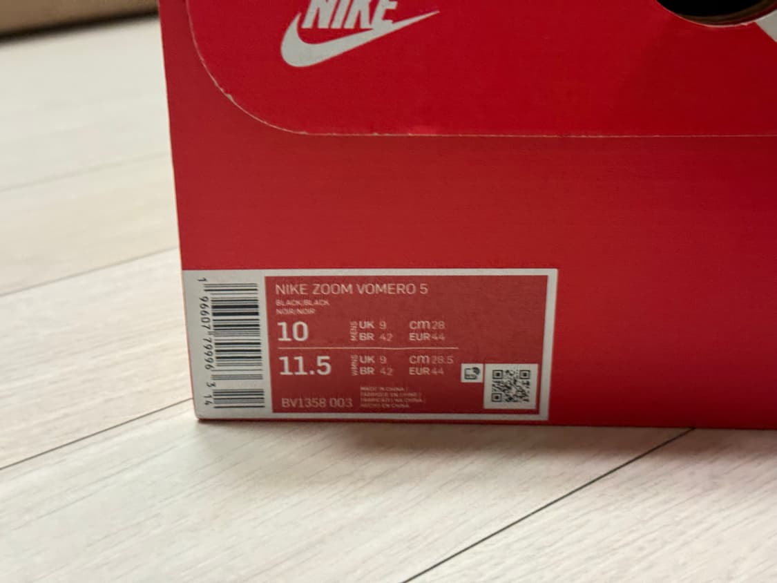 나이키 줌 보메로 5 280 올검 블랙 상품이미지2
