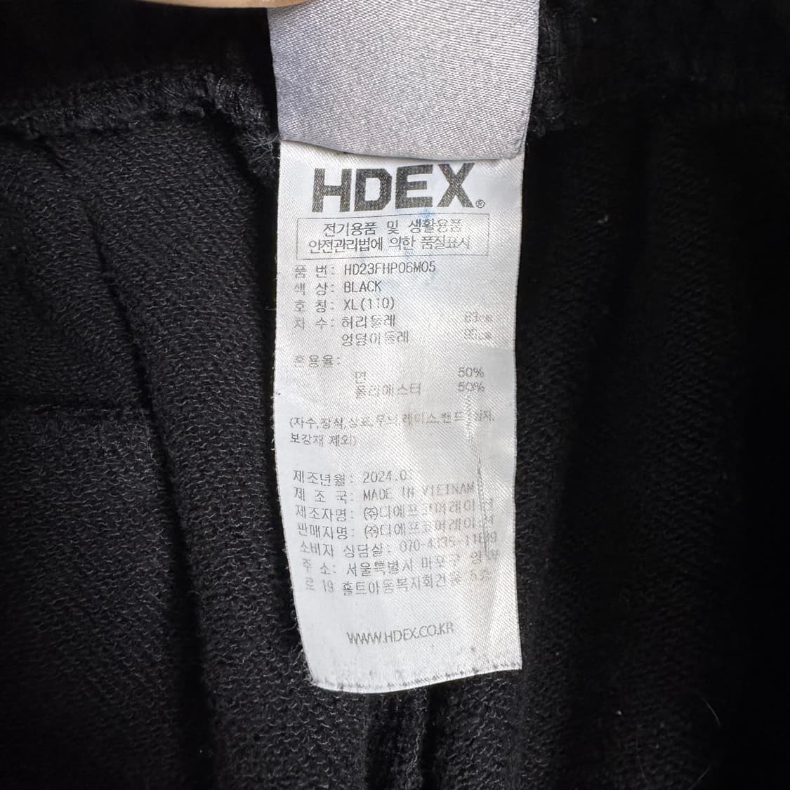 Hdex 블랙 버뮤다 팬츠 XL 상품이미지5