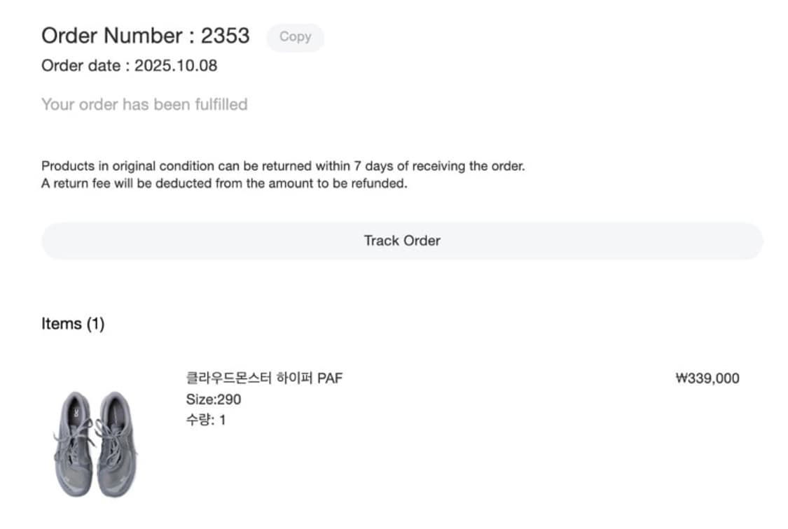 온러닝x파프 클라우드 하이퍼 그레이 290 상품이미지7