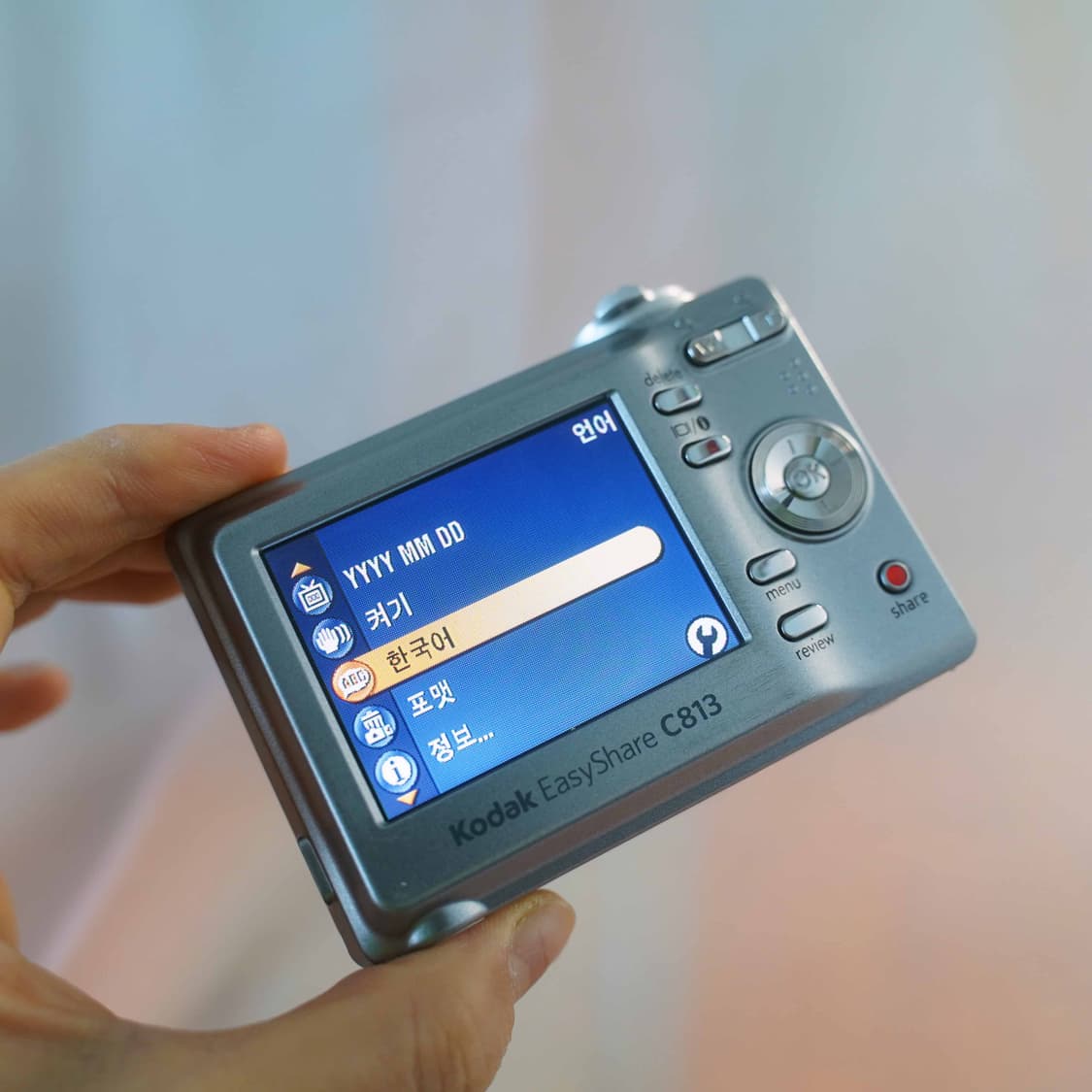 코닥 이지쉐어 C813 실버 Kodak Easyshare C813  상품이미지4
