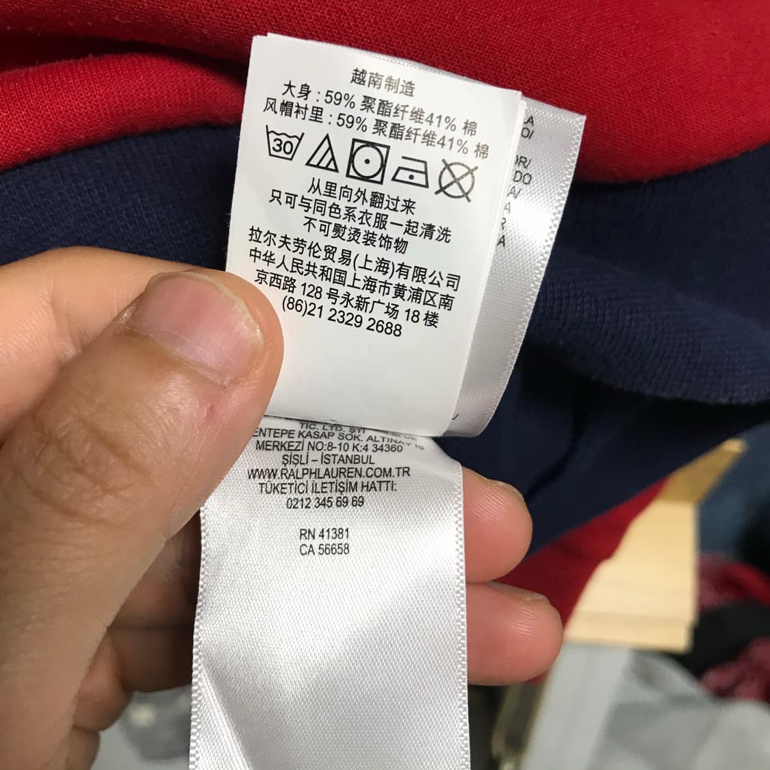 폴로 랄프로렌 스펠로고 후드티 상품이미지7