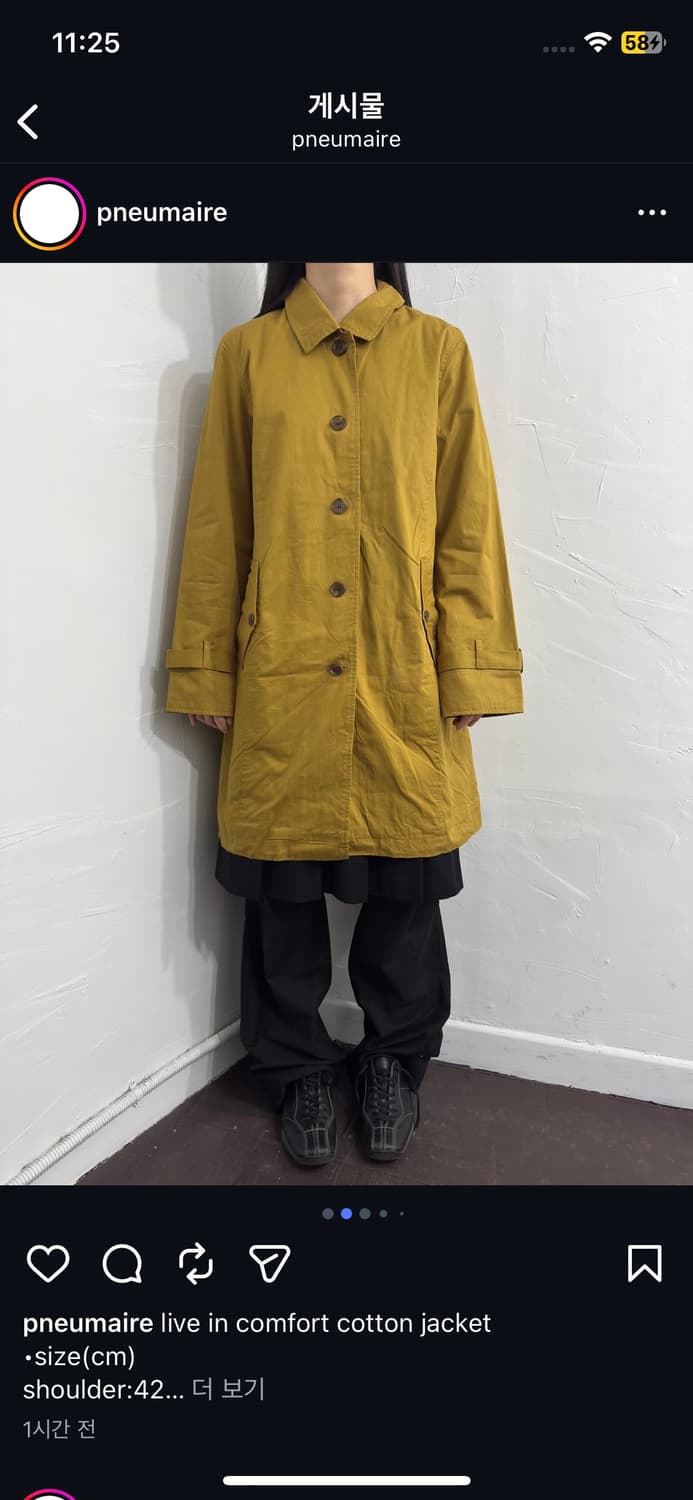 빈티지 머스타드 자켓 상품이미지2