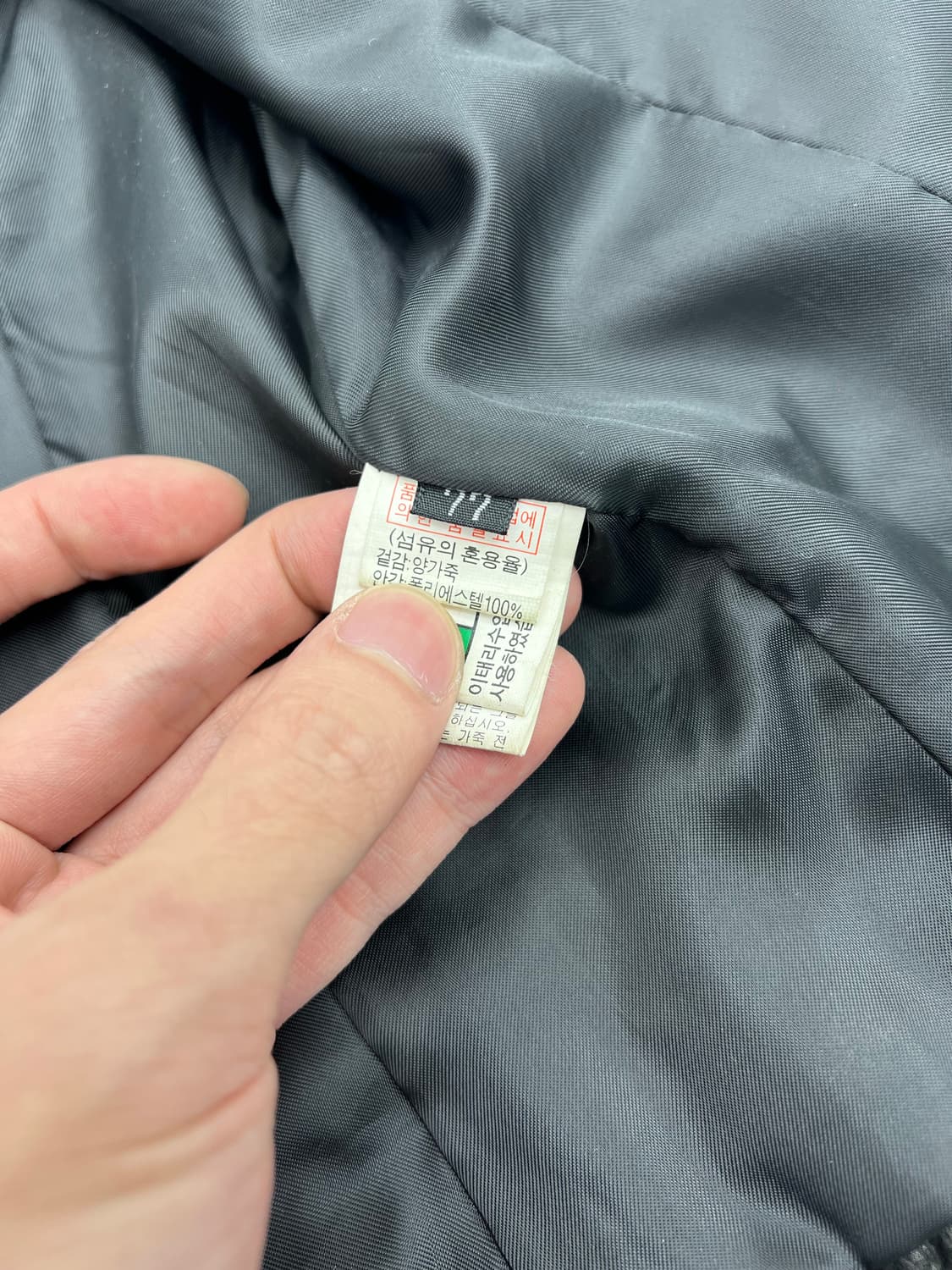 빈티지 램스킨 레더자켓 상품이미지3