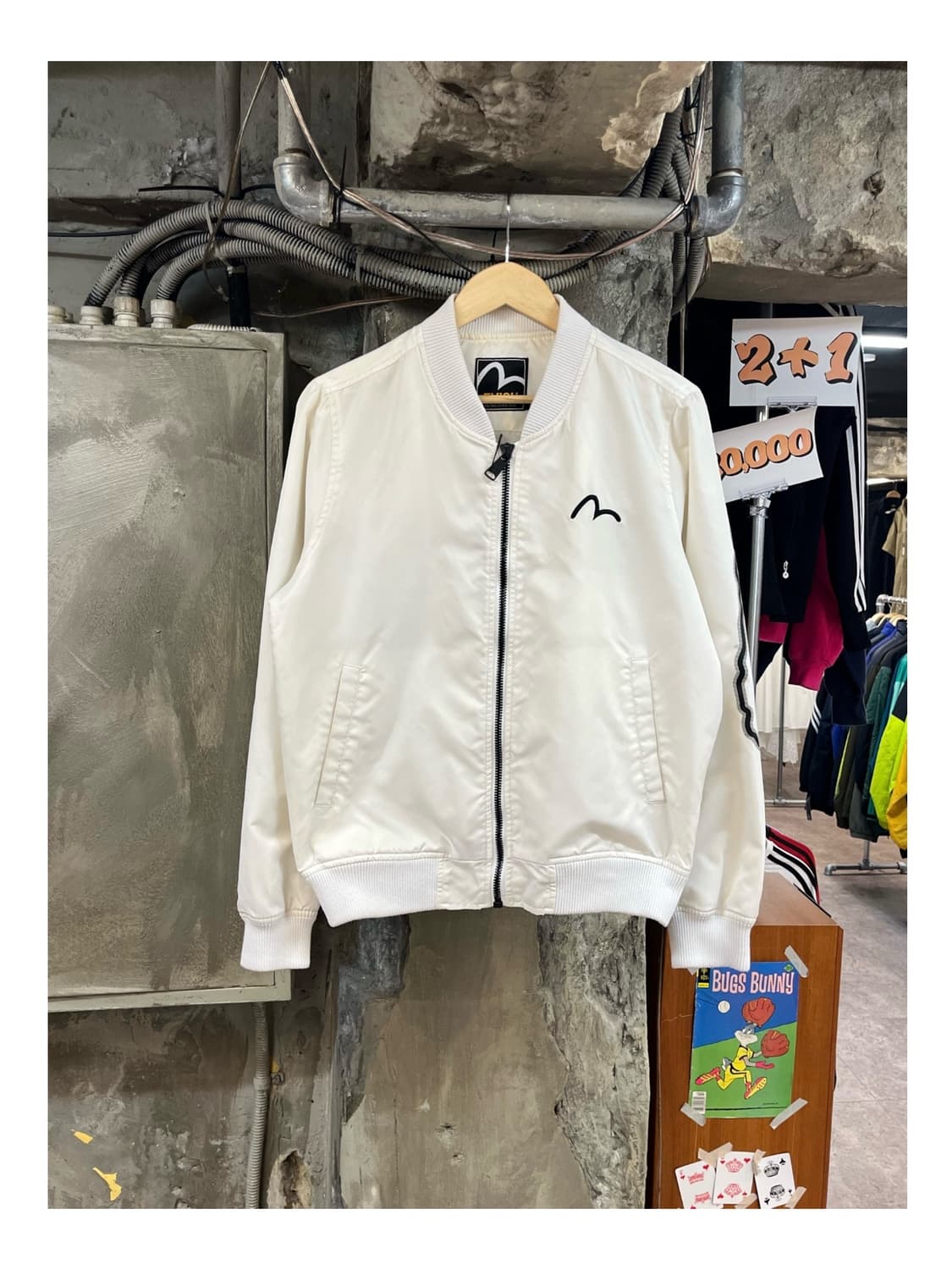 에비수 블루종 자켓 화이트 100(L)  #csz3756 상품이미지1