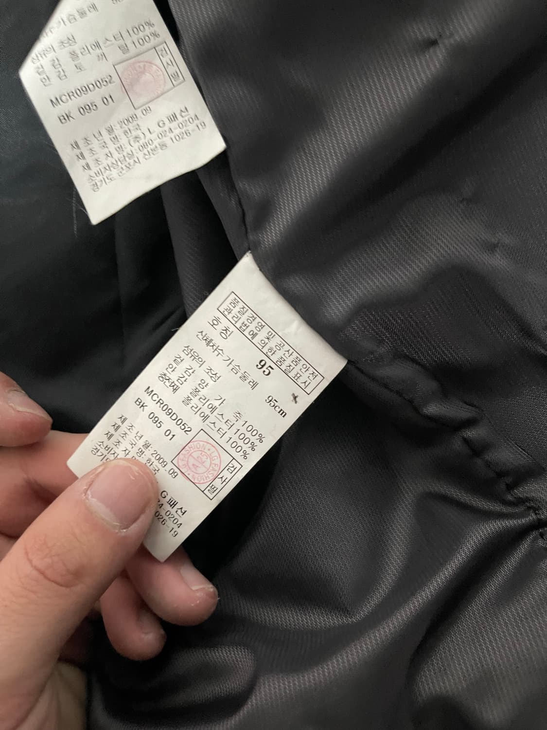 100% 토끼털&양가죽 가죽자켓 상품이미지4