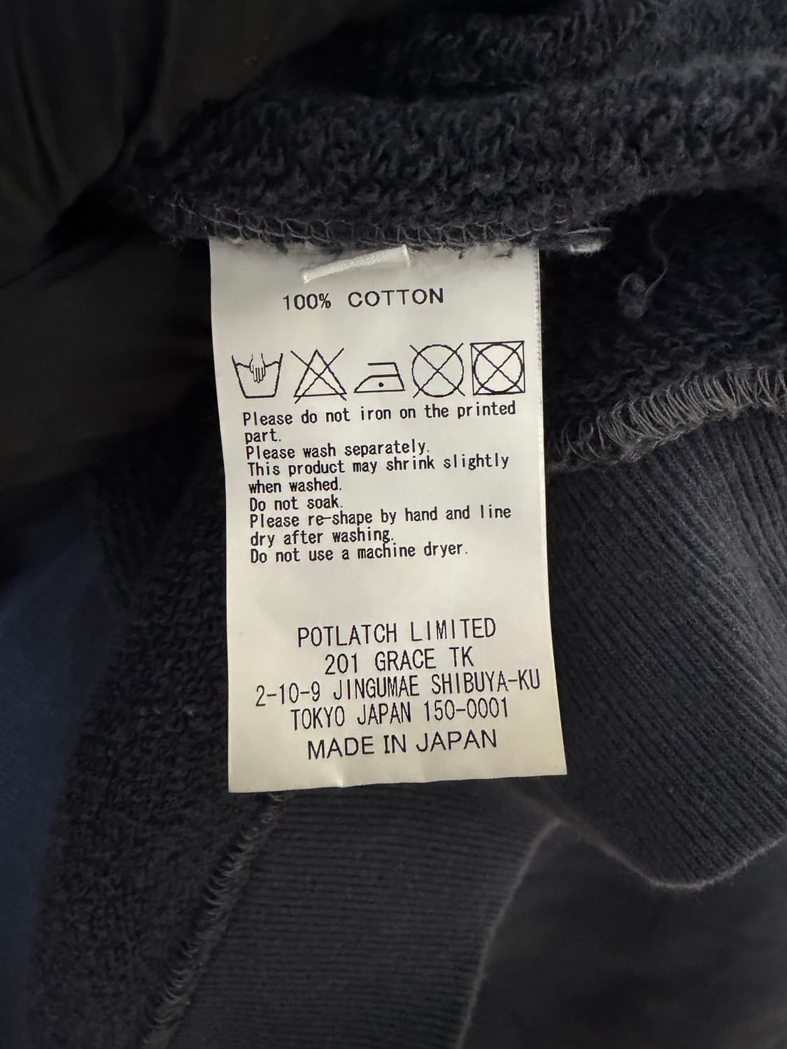 16SS 카브엠트 x BEAUTY&YOUTH ARROWS 스웻셔츠 상품이미지7