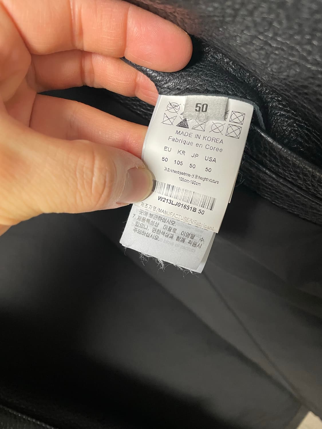 50사이즈, 우영미 21fw 사슴 가죽자켓 블랙 상품이미지8