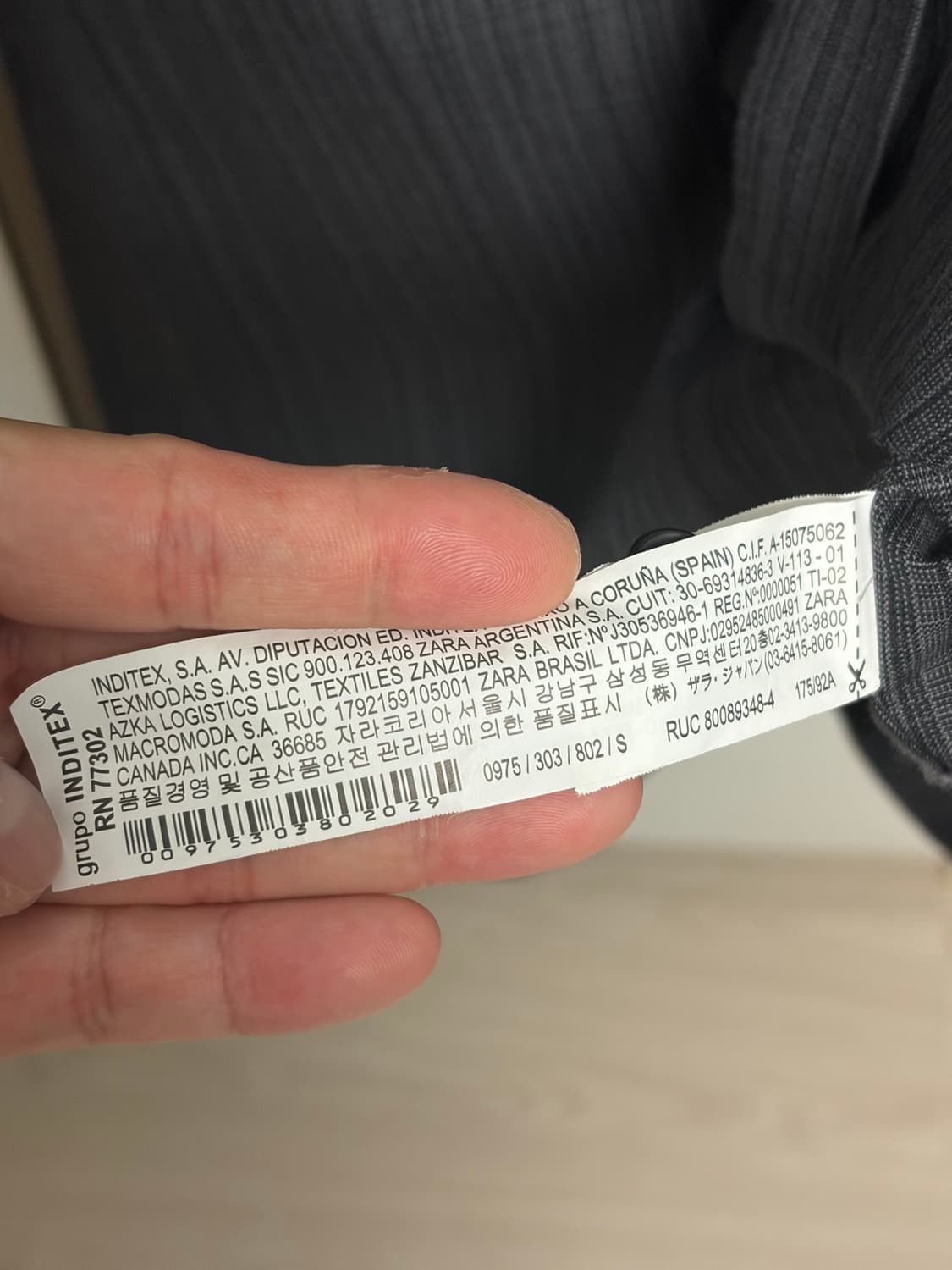자라(ZARA) 남자 오버핏 셔츠 / 중고 상태 좋음 상품이미지10
