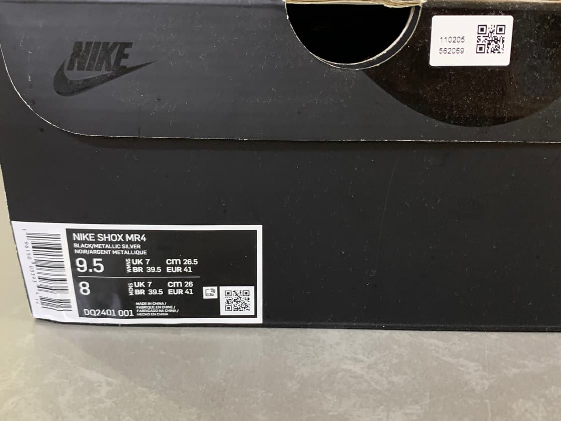 [265]나이키 마틴로즈 샥스 판매합니다. 상품이미지7