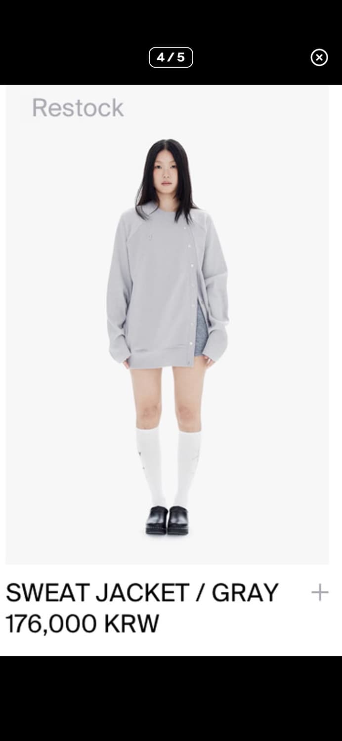 할로미늄 자켓 상품이미지5