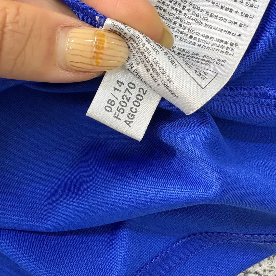 95 아디다스 리버풀 유니폼 반팔티 0428J 상품이미지5