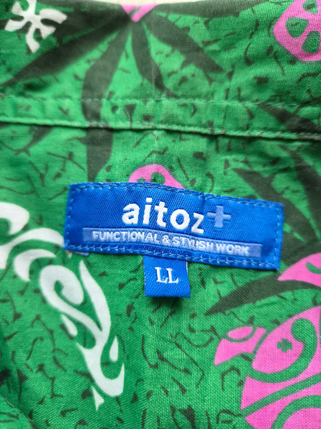 일본빈티지 aitoz+ 하와이안 셔츠 LL 상품이미지2
