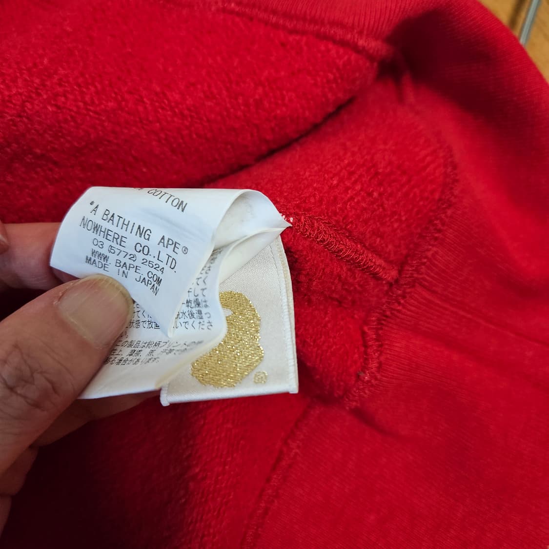 베이프 후드 집업 티셔츠 M 정품 상품이미지4