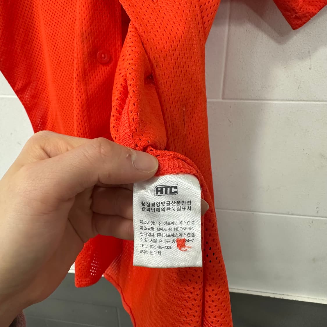 한화이글스 류현진 유니폼 상품이미지6