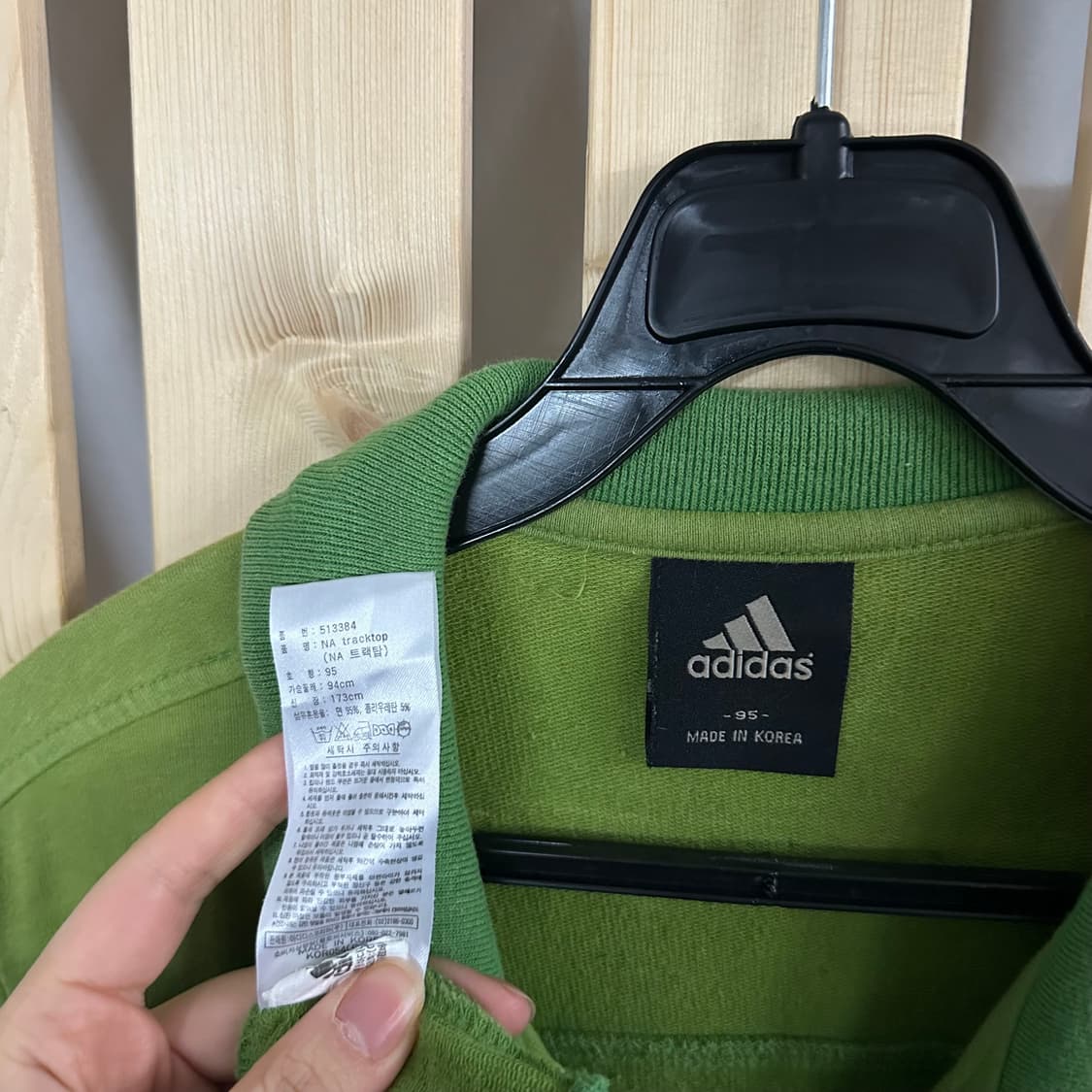 (M) 아디다스 빅로고 그린 코튼 져지 상품이미지5