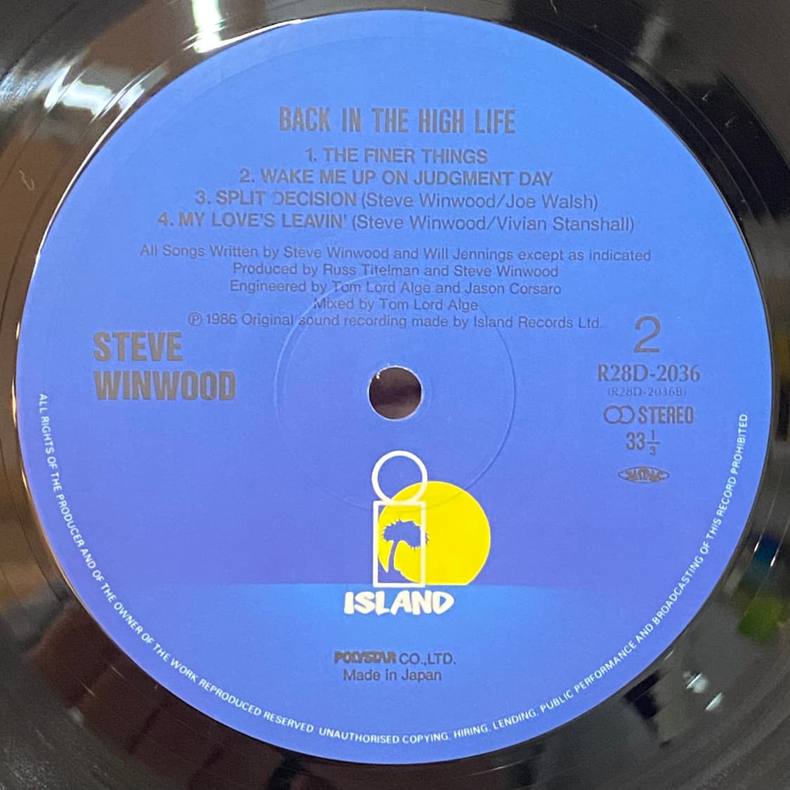 (LP-초민트시리즈) Steve Winwood - Back In The 상품이미지5