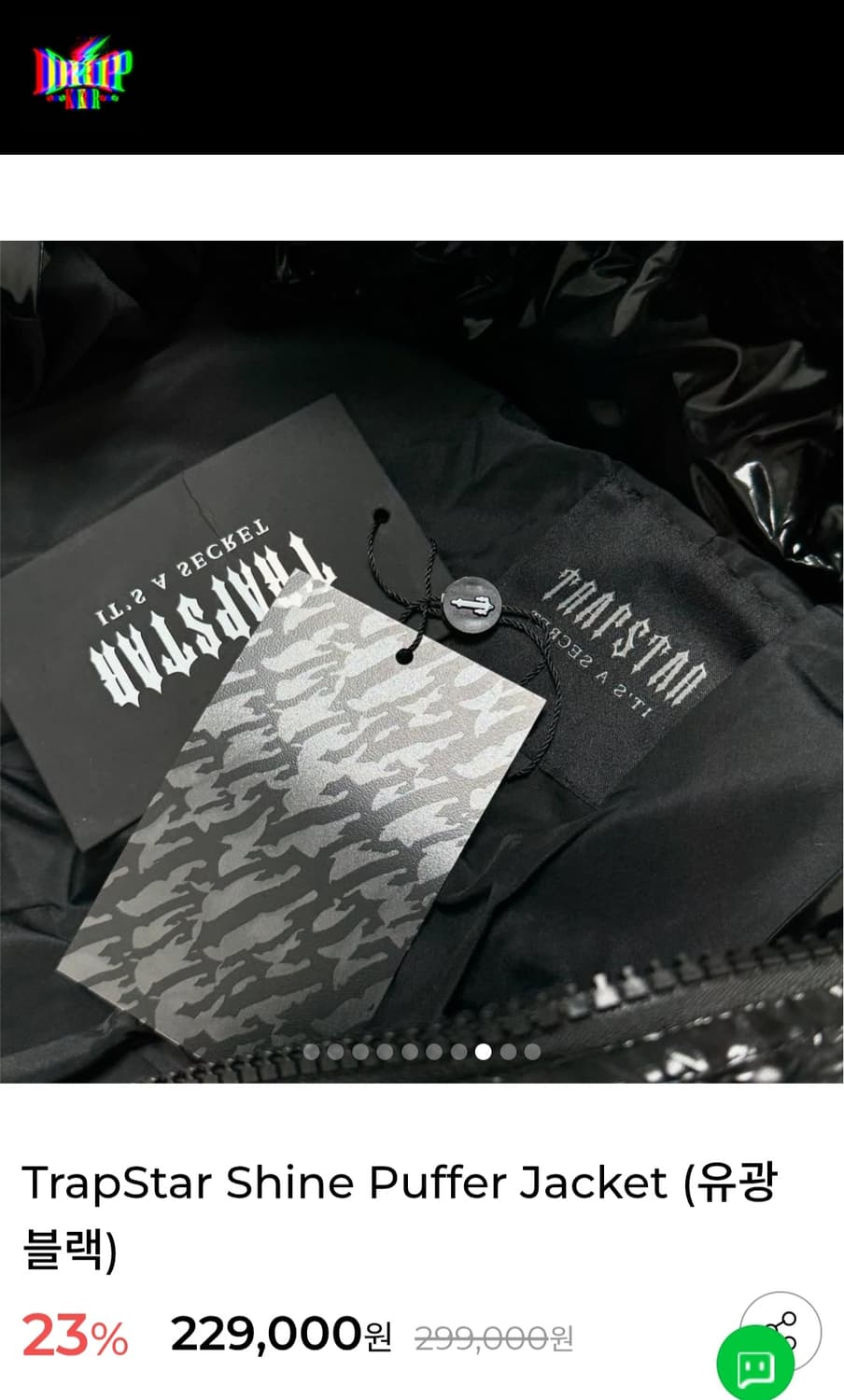 Trapstar 샤인 유광 블랙 패딩 상품이미지7