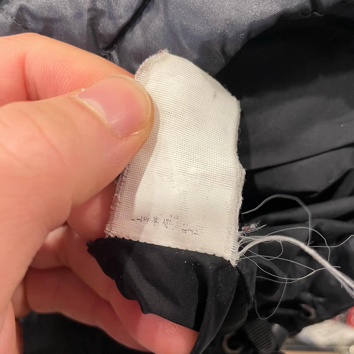 노스페이스 600 다운자켓 L 상품이미지8