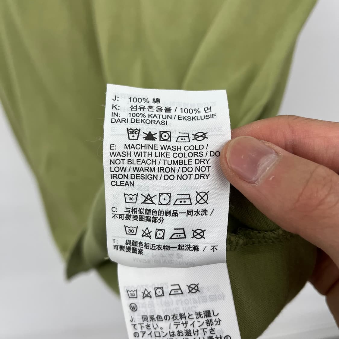 나이키 반팔 티셔츠 올리브 그린 여성L 상품이미지6