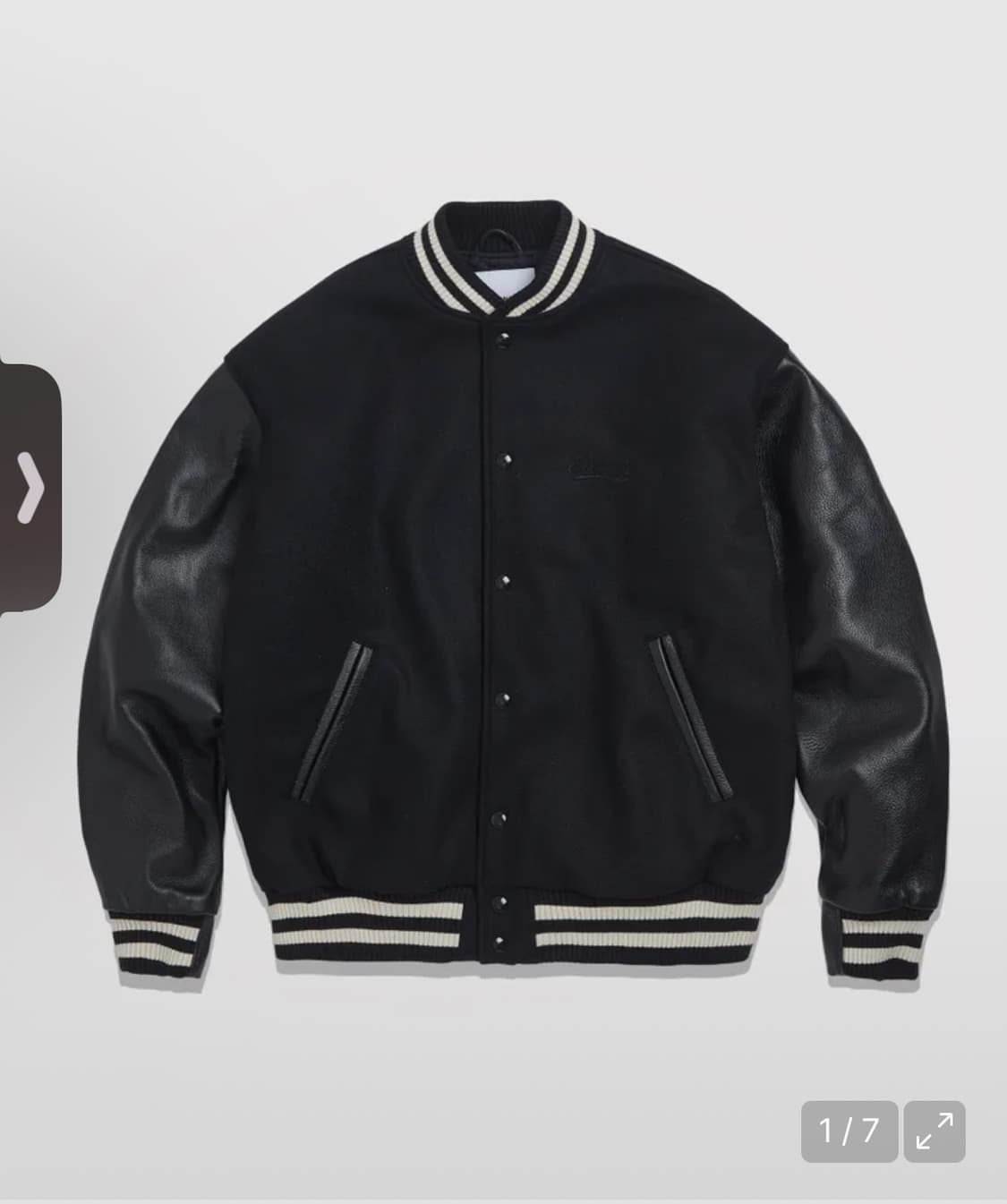 에스피오나지 바시티 자켓 XL사이즈 상품이미지1