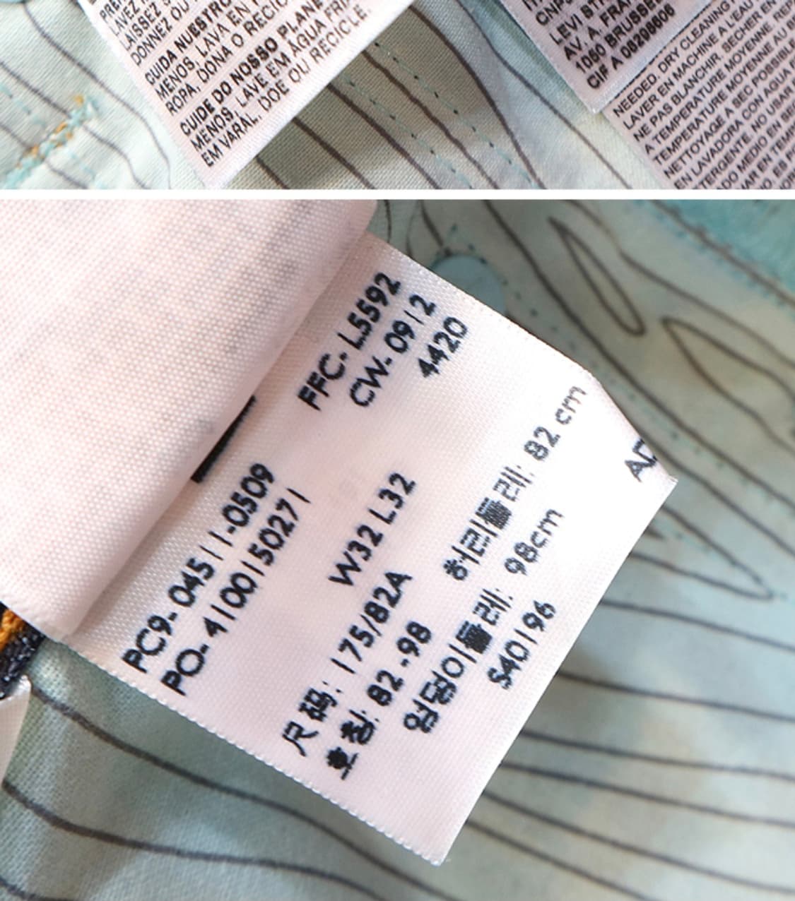 미국산 한정판  LEVIS X NIKE 리바이스 나이키 콜라보 상품이미지9