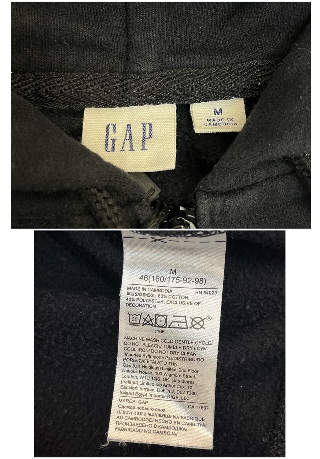 갭 기모 후드집업 블랙 M #csz3346 상품이미지4