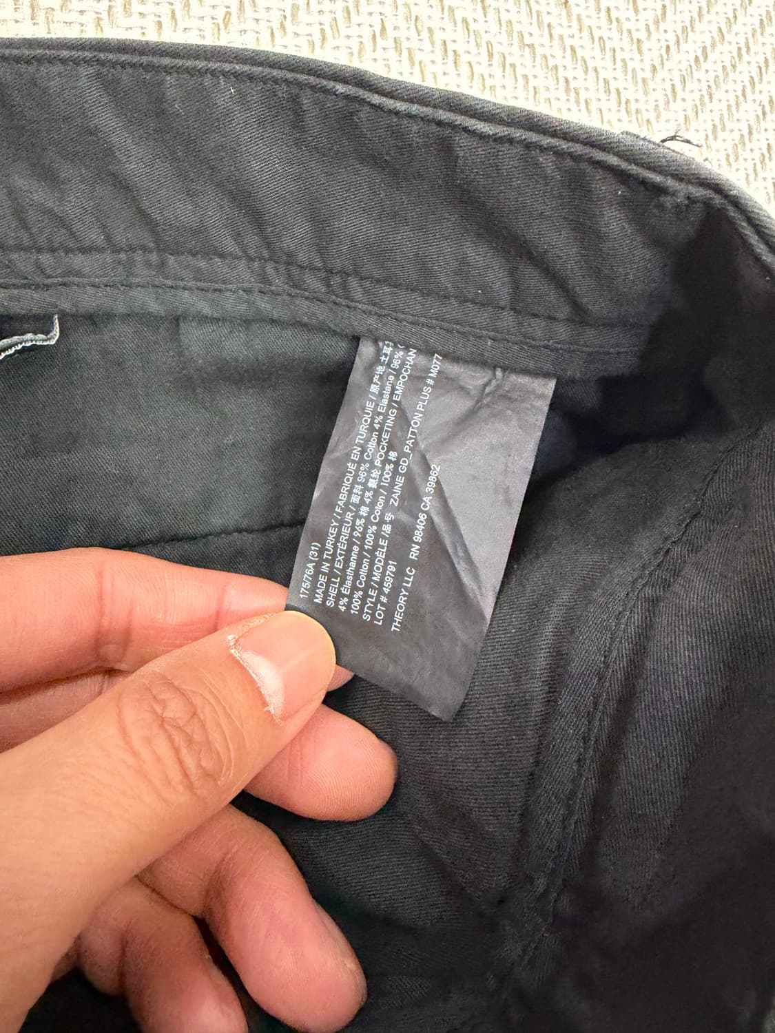 정품) 띠어리 남성 블랙 면바지 31 상품이미지6