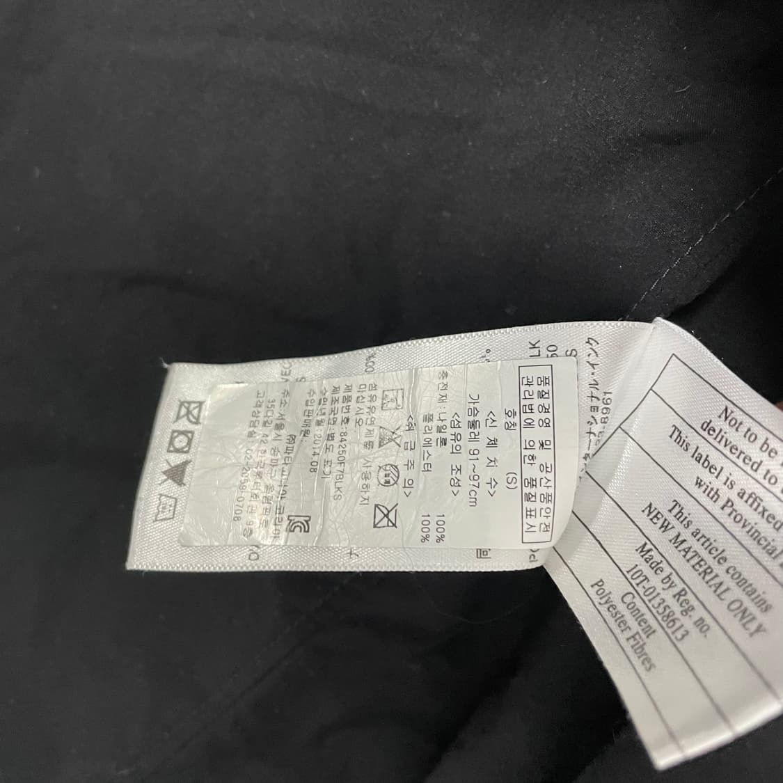 파타고니아 나노 퍼프 경량 자켓 블랙 상품이미지6