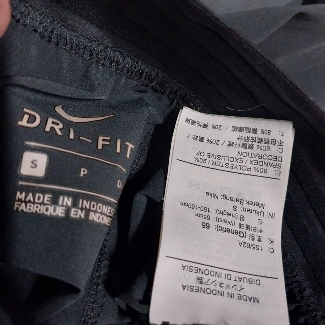 나이키 운동복 바지 여성S 사이즈  상품이미지3