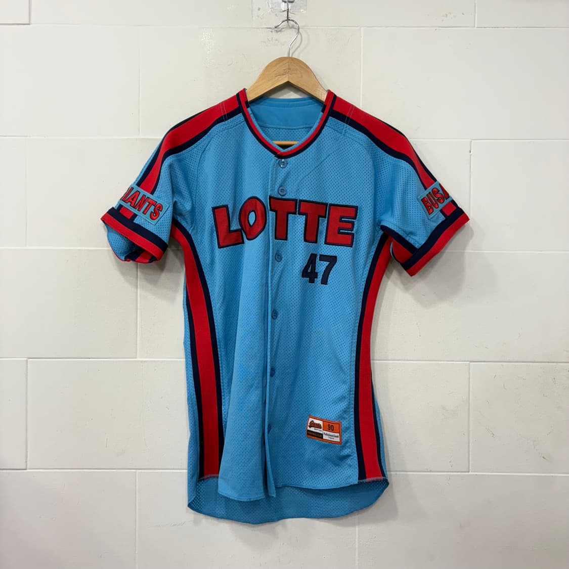 롯데자이언츠 강민호 유니폼 상품이미지1