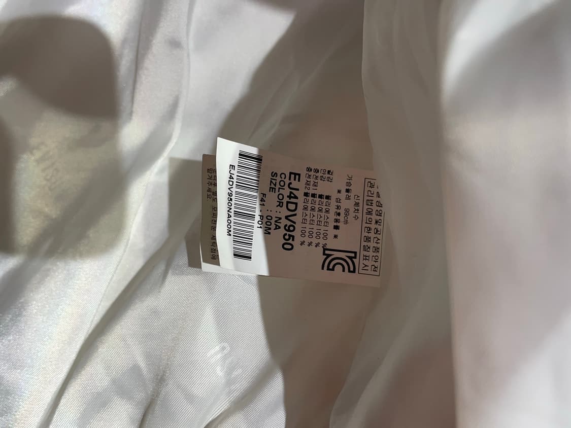 에비수 경량패딩 후드 패딩조끼 베스트 네이비  M 상품이미지9