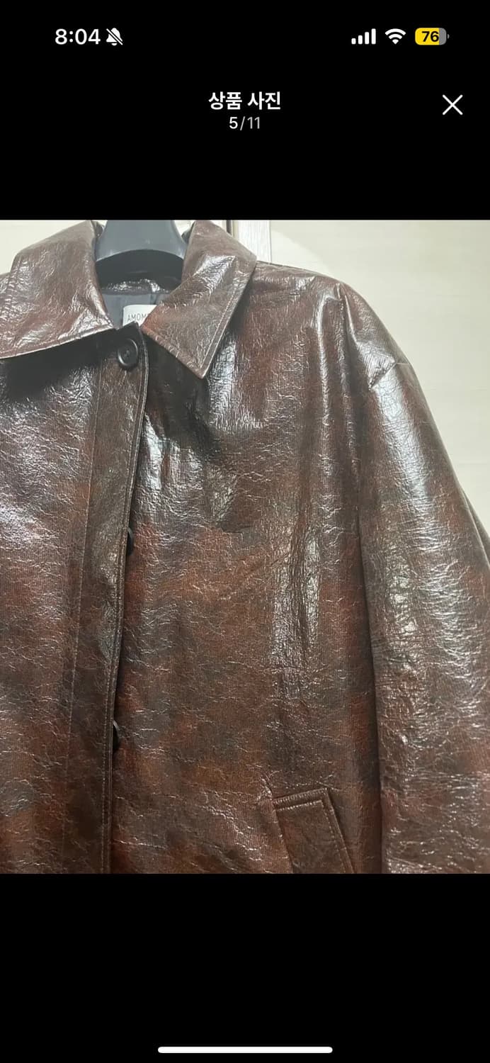 아모멘토 타이벡 하프코트 브라운 상품이미지6