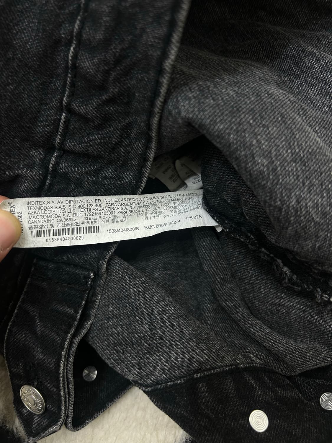 [한국M]ZARA 2세대 트러커 자켓/흑청 상품이미지5