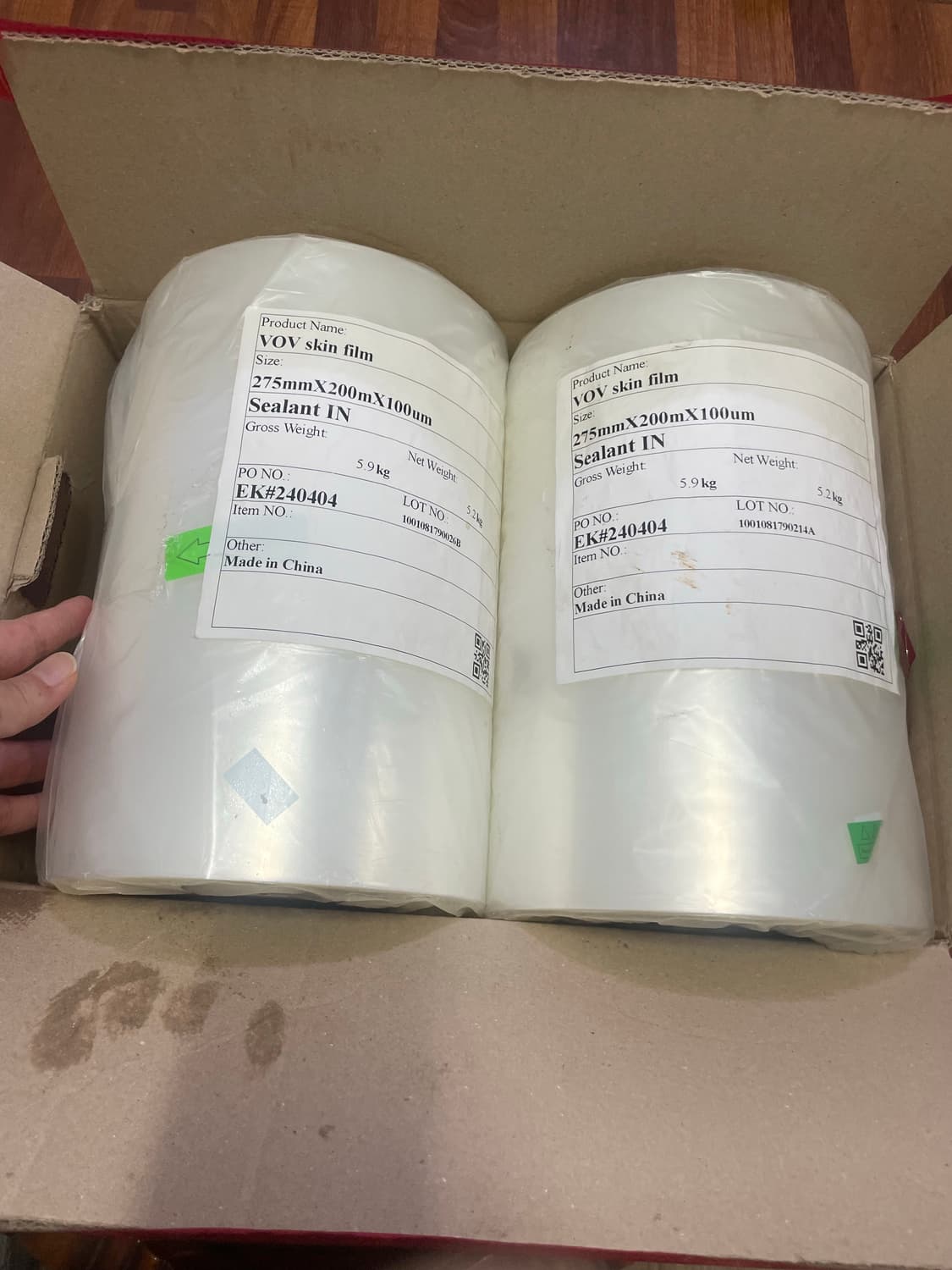 진공포장 스킨필름 스킨진공기 밀페용기 스킨포장기계 업소용밀폐용기 상품이미지1