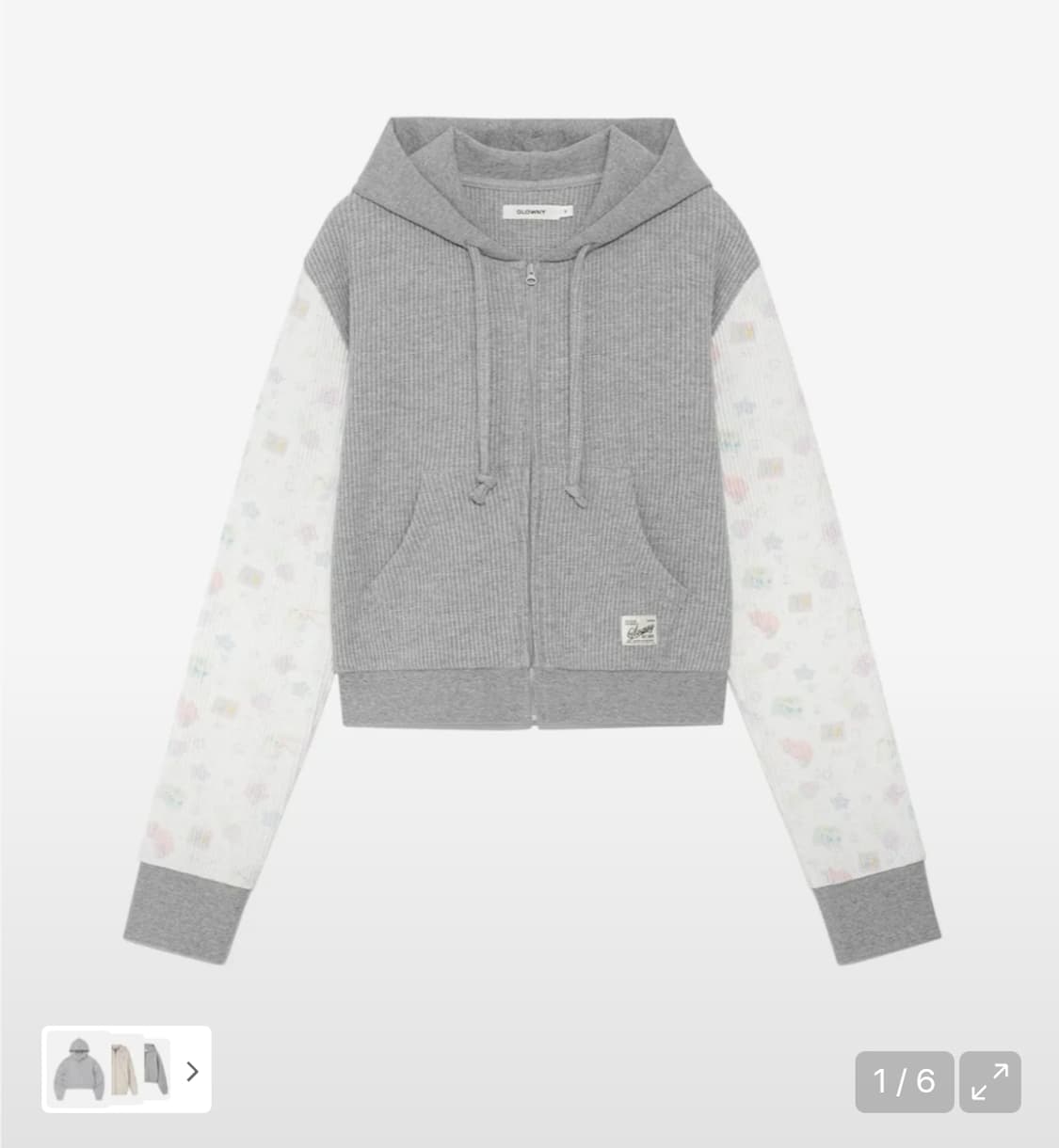 새상품)글로니 와플후디 셋업 아이브레이착용 상품이미지1