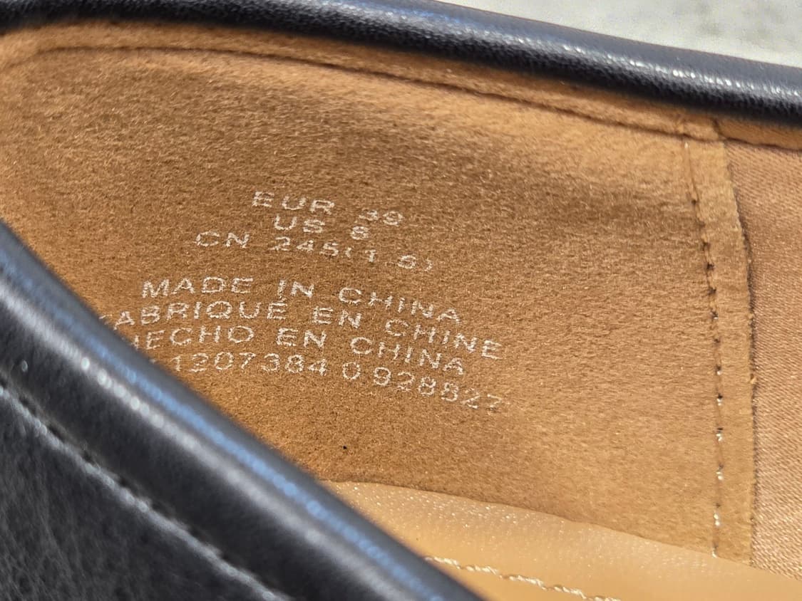 거의새거) H&M 블랙 페니 로퍼 250~255 상품이미지6