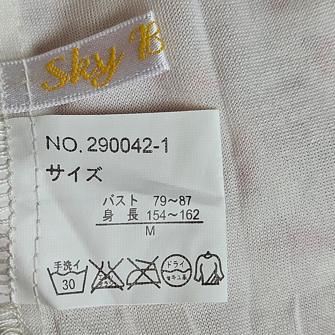 쉬폰 플라워 레이스 배색 원피스 상품이미지8