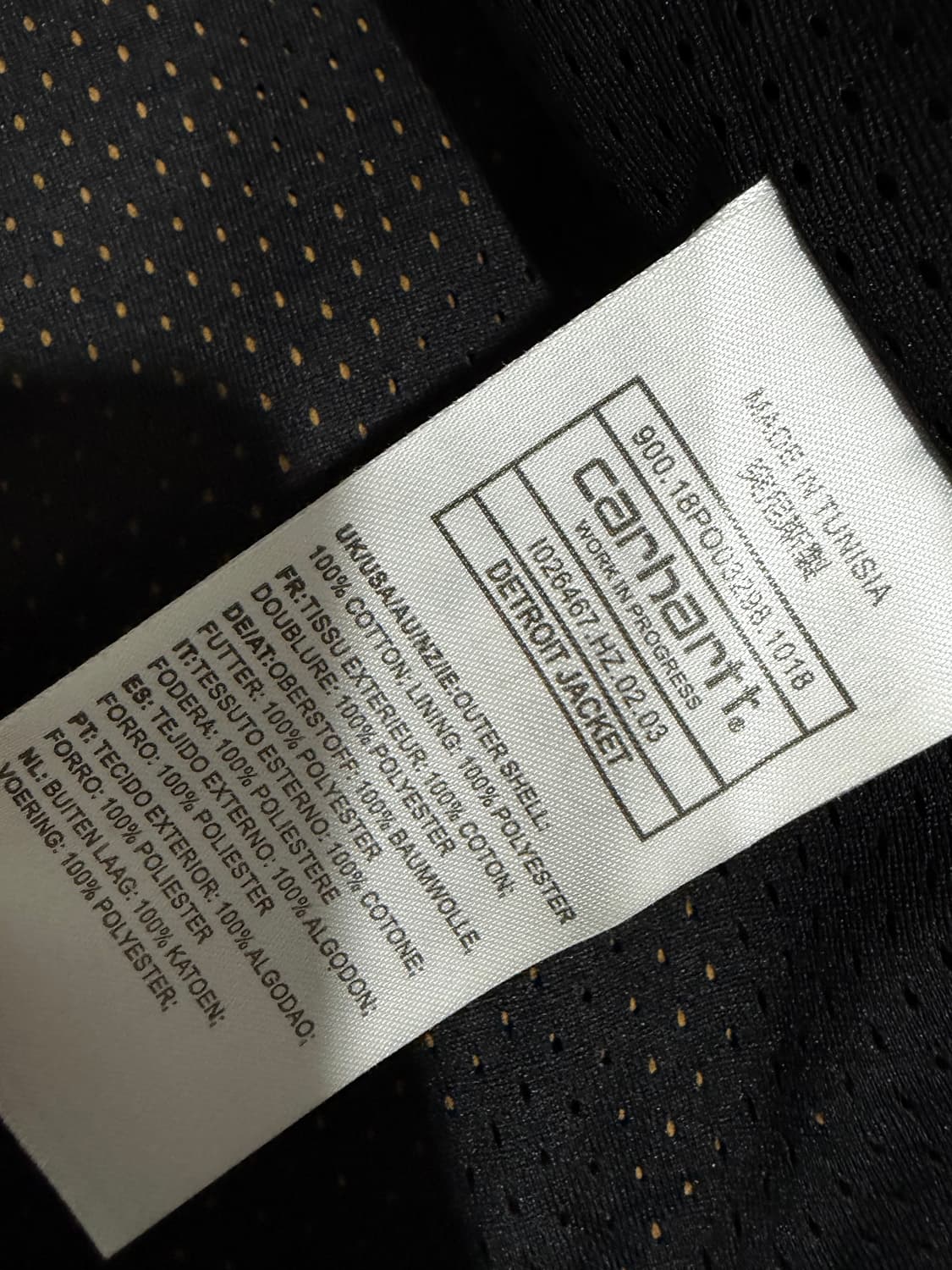 칼하트 디트로이트 워크자켓 새상품급 XL 상품이미지7