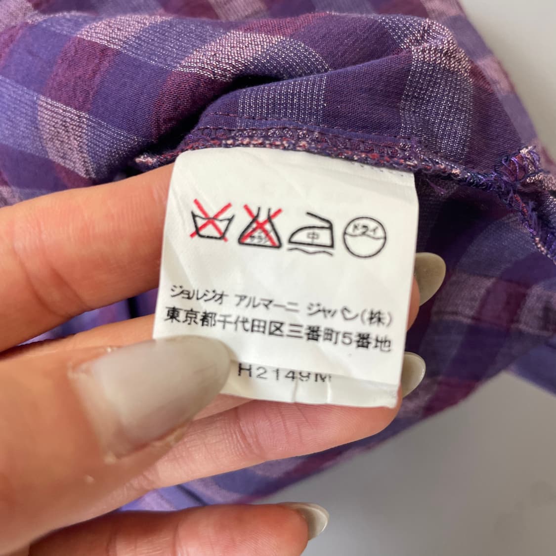 아르마니 퍼플체크 반팔 린넨셔츠 S 상품이미지6