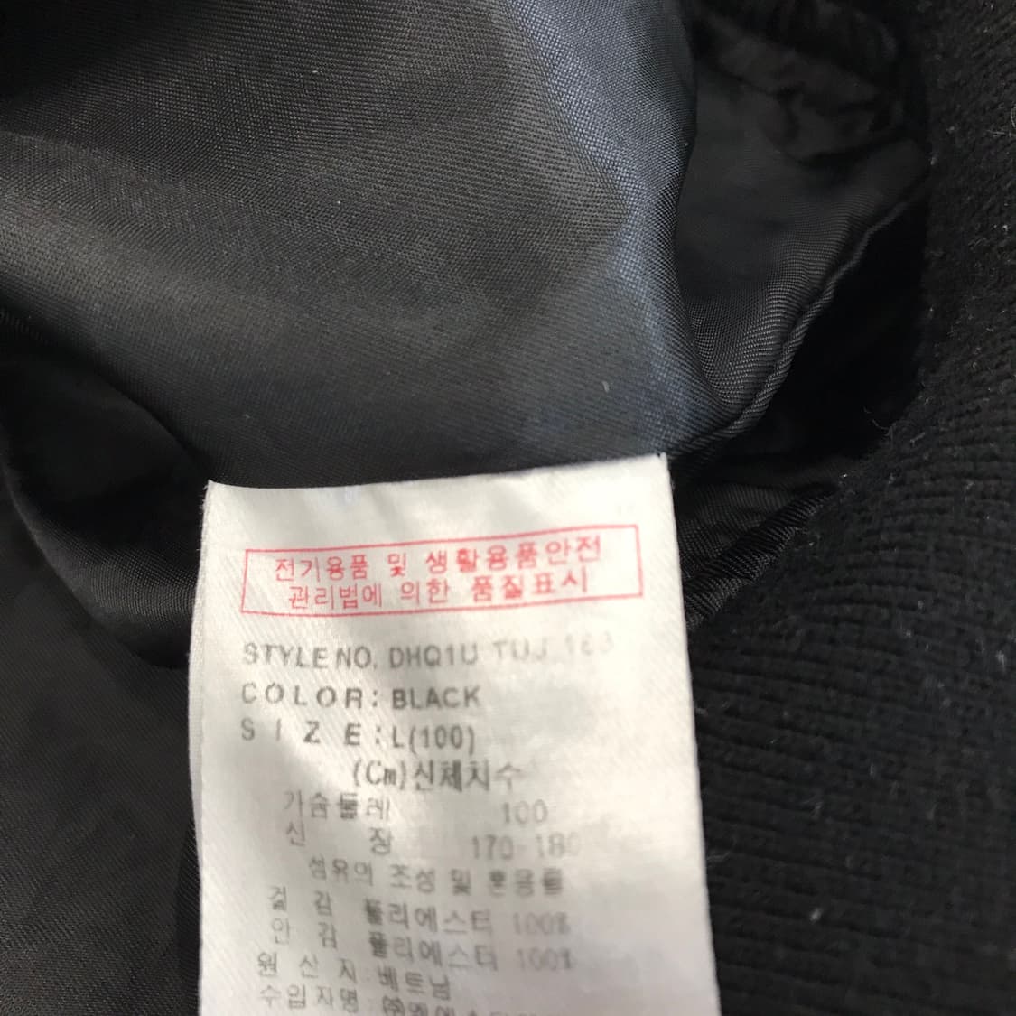 디키즈 후드 코치자켓 [L] 상품이미지6