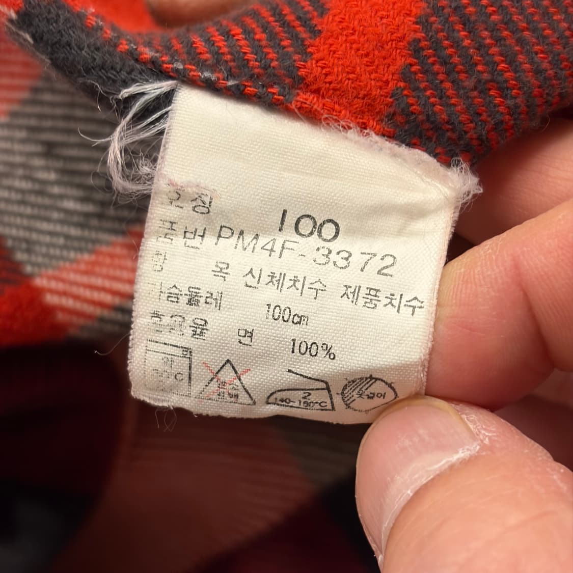 [100] 90s 폴로 랄프로렌 일경물산 레드 체크 셔츠 B745 상품이미지7