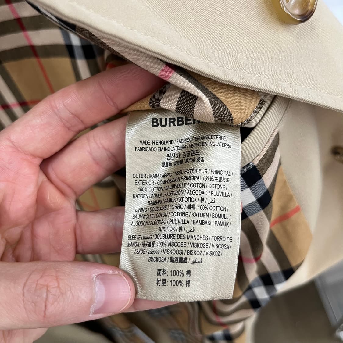 버버리 우먼 핌리코 싱글 트렌치 코트 M 상품이미지4