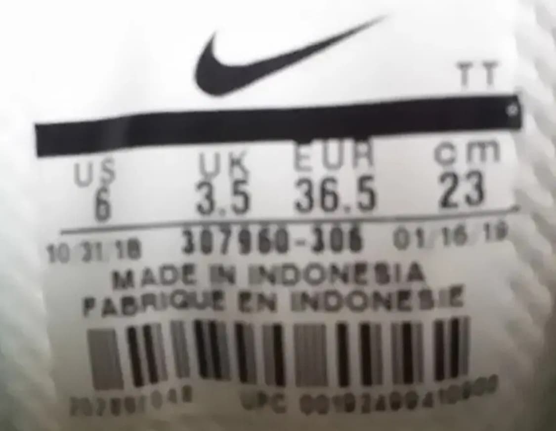 나이키 에어맥스95 230- 소시 윤아 신발 상품이미지8