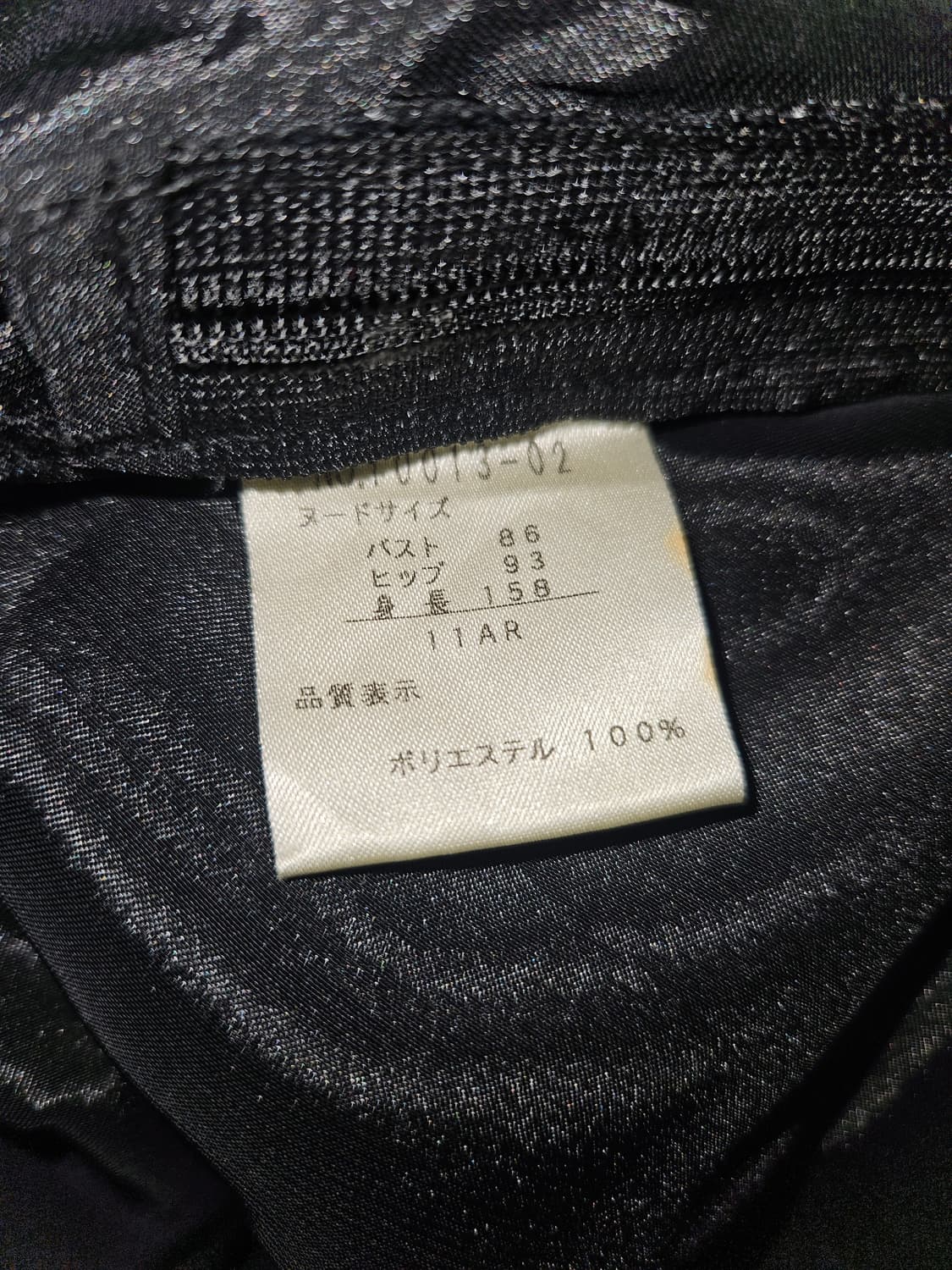 mamma 빈티지 자카드 블랙 레이스 공겜여주 드레스 상품이미지5