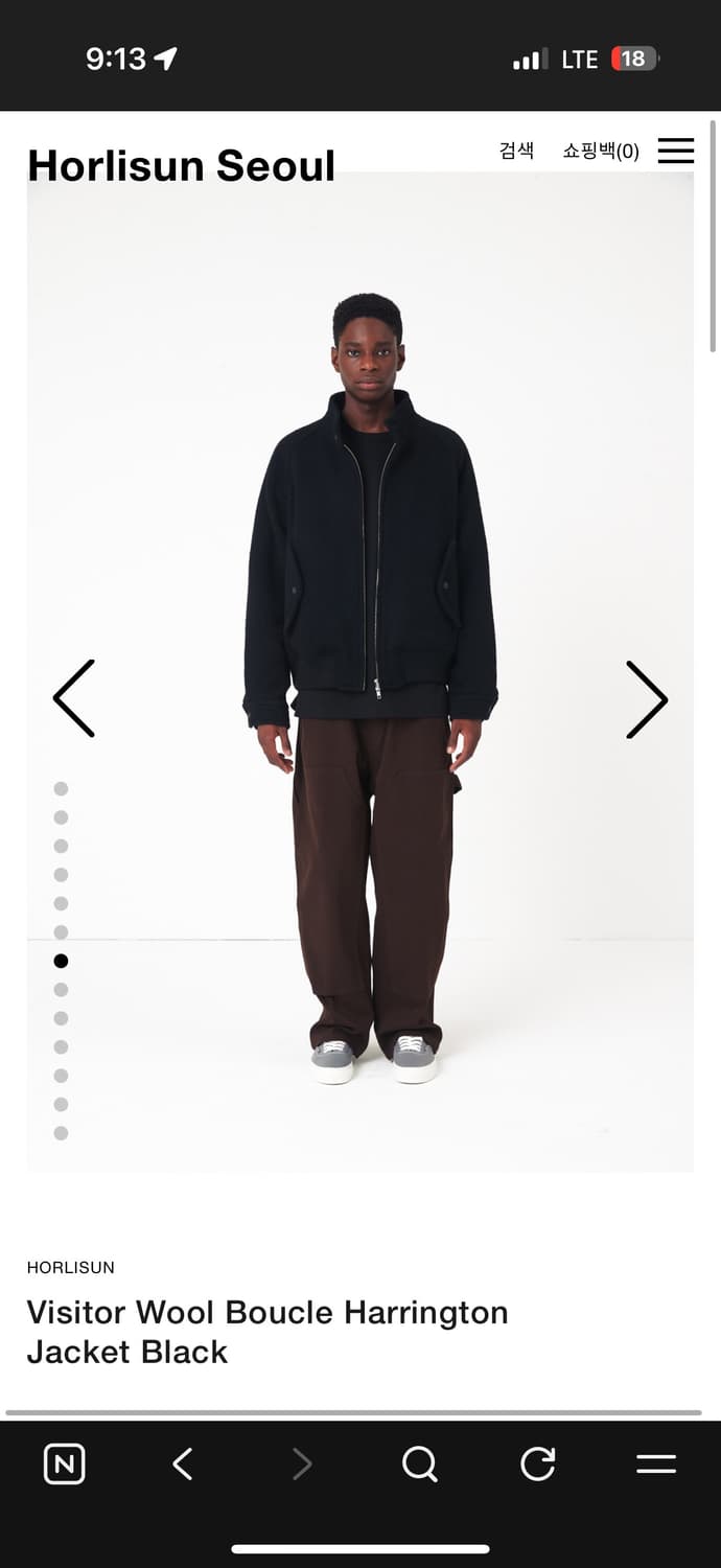 홀리선 해링턴 자켓 블랙 상품이미지3