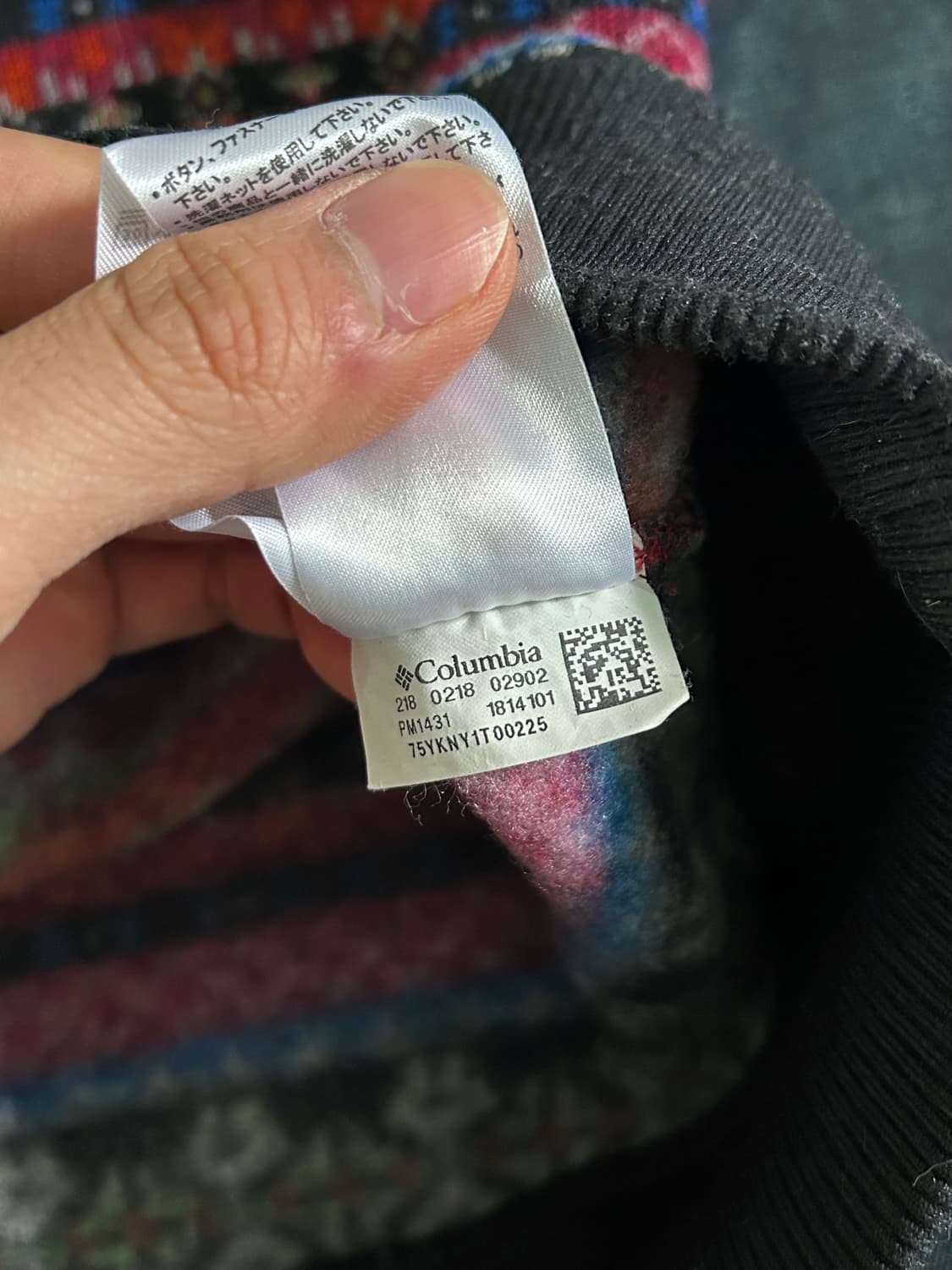 컬럼비아 페어아일 패턴 니트 상품이미지6