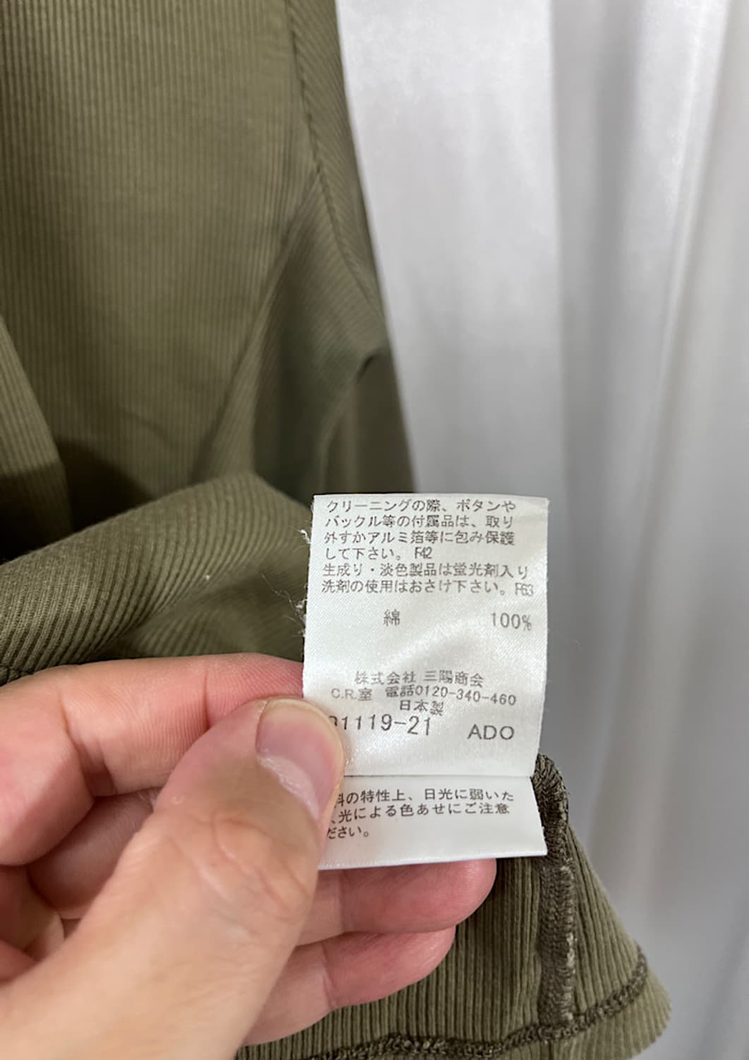 BURBERRY 상품이미지8