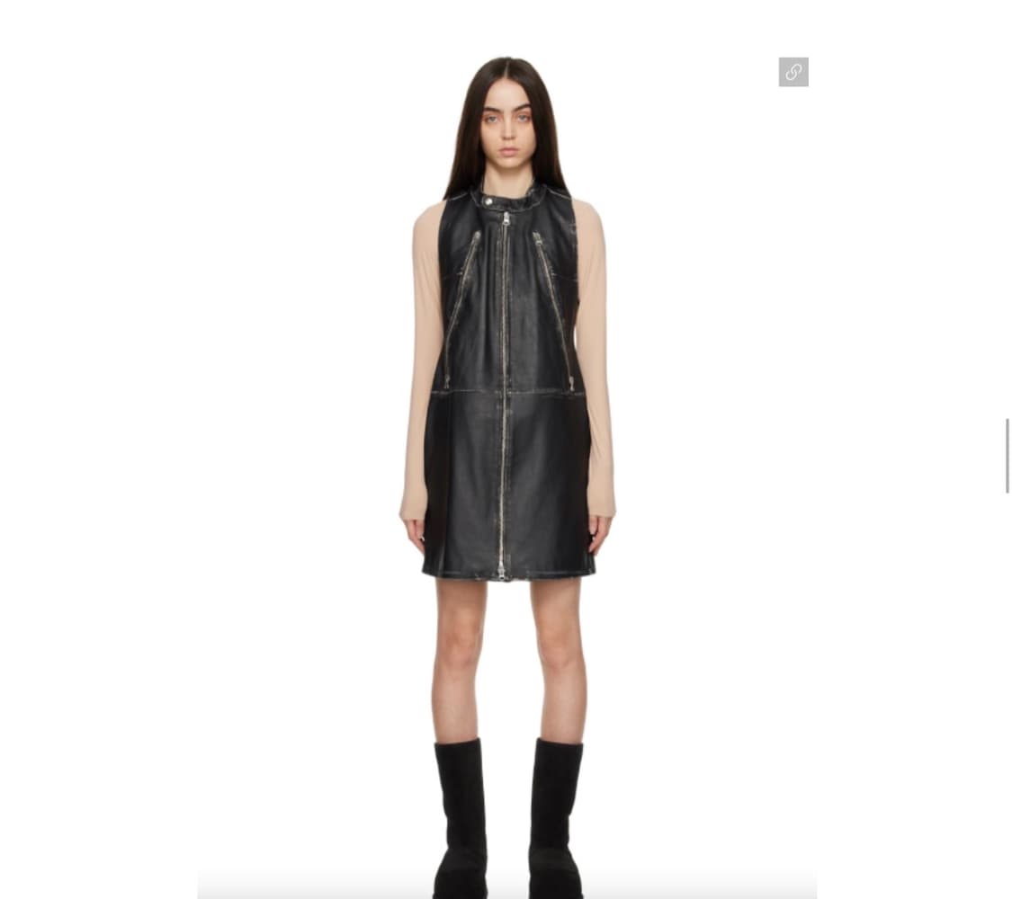 메종 마르지엘라 홀터넥 레더 베스트 - 38 size 상품이미지1